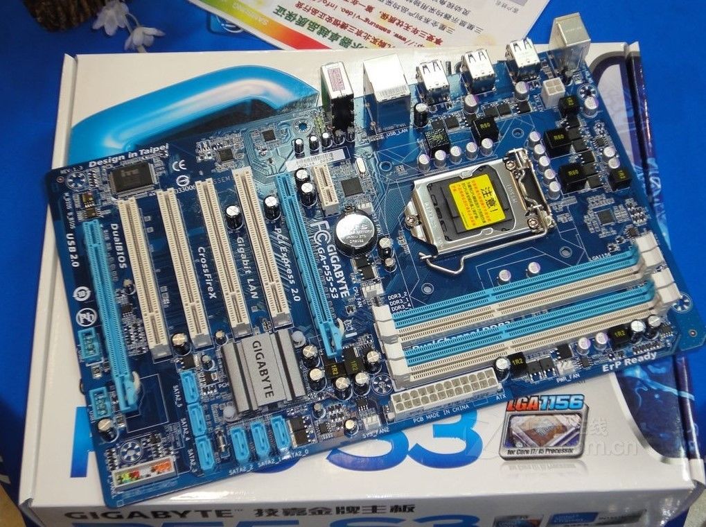 GIGABYTE GA-P55-S3 LGA1156 Chipset Intel P55 Motherboard - Click Image to Close
